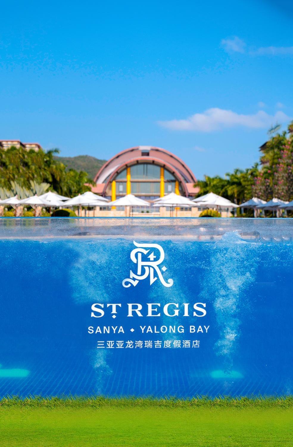 The St. Regis Yalong Bay 5*